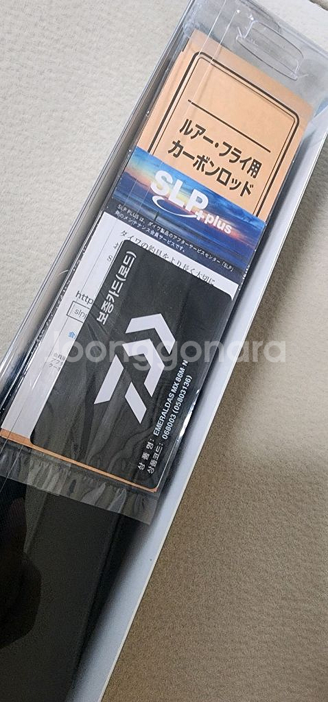 다이와 에메랄다스 mx 86m 에메랄다스 에어 릴 셋트--1