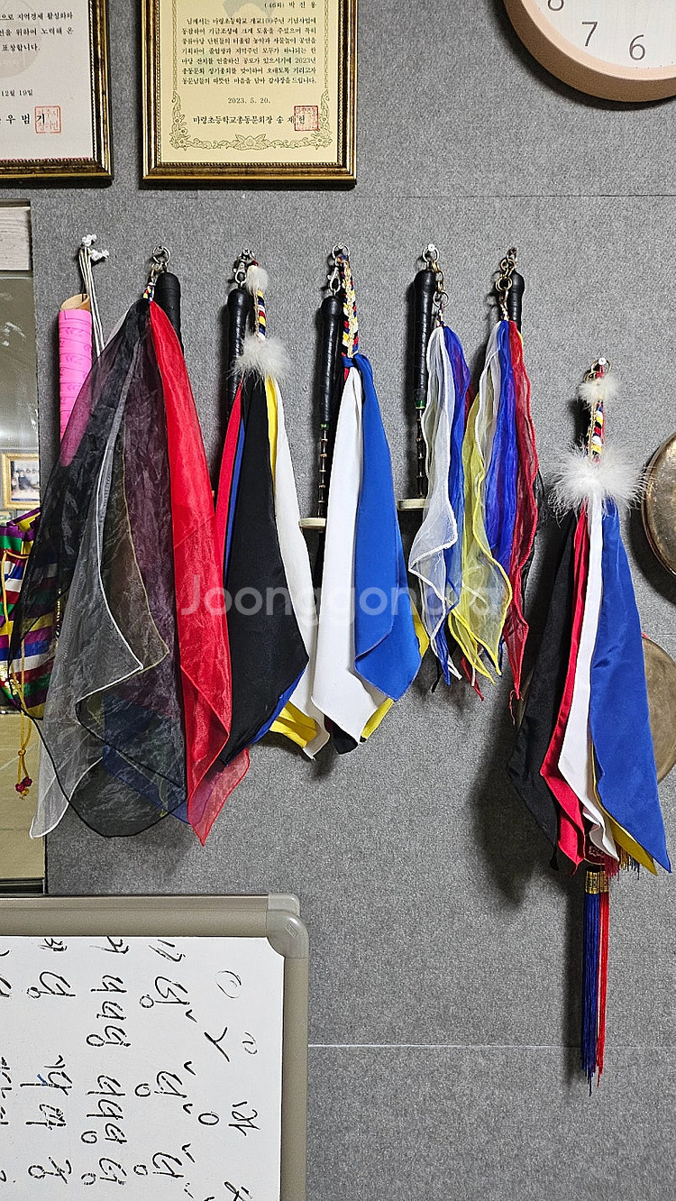 카슈 장구(1자6치)--3