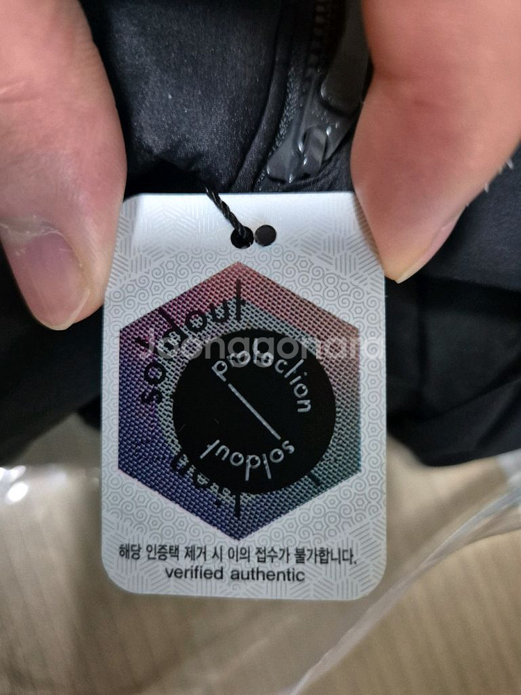 아크테릭스 아톰 후디 블랙 9556--3