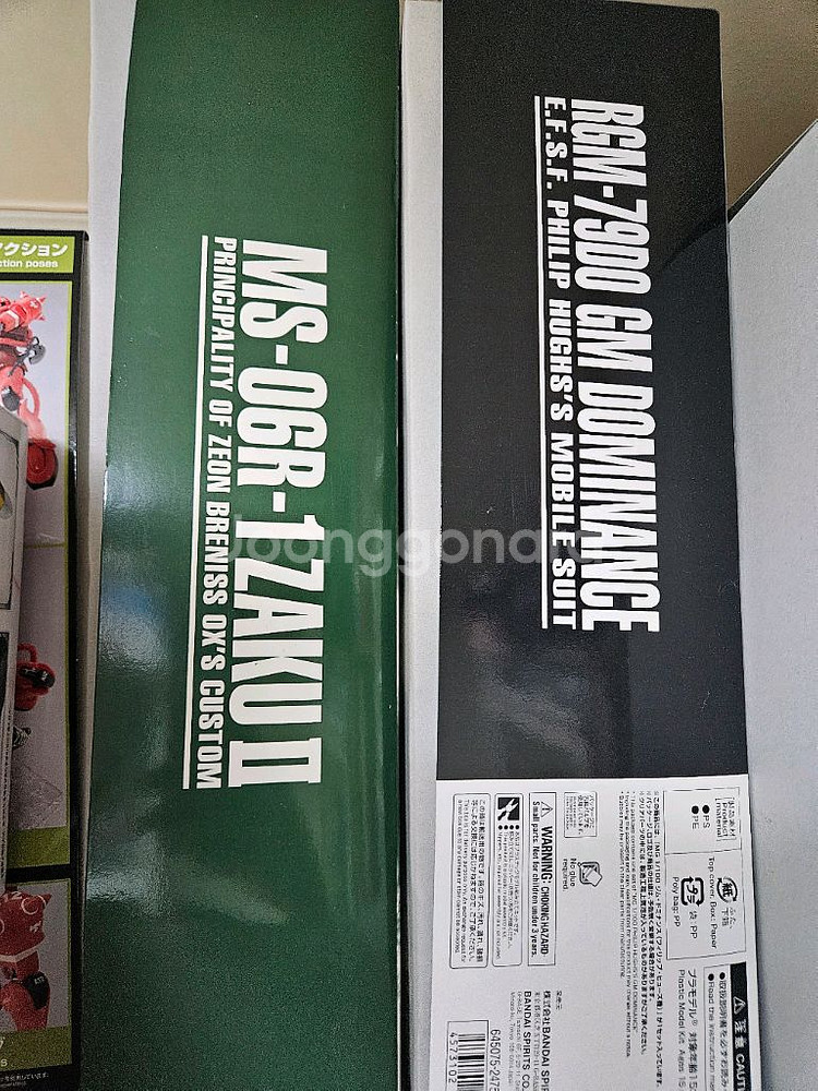 mg 자쿠2.0 도즐자비, 브레니옥스, 나카가와, 릭돔--0