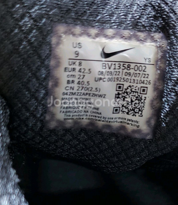 나이키 줌 보메로 5 270--4