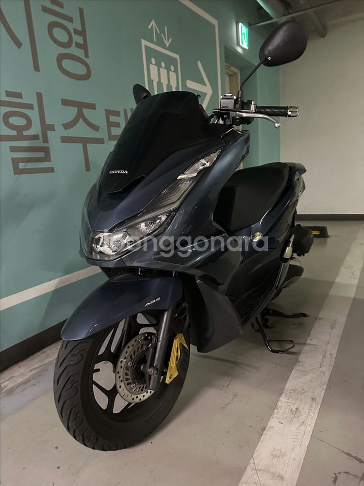 2021 혼다 PCX 125cc 스쿠터 abs--0