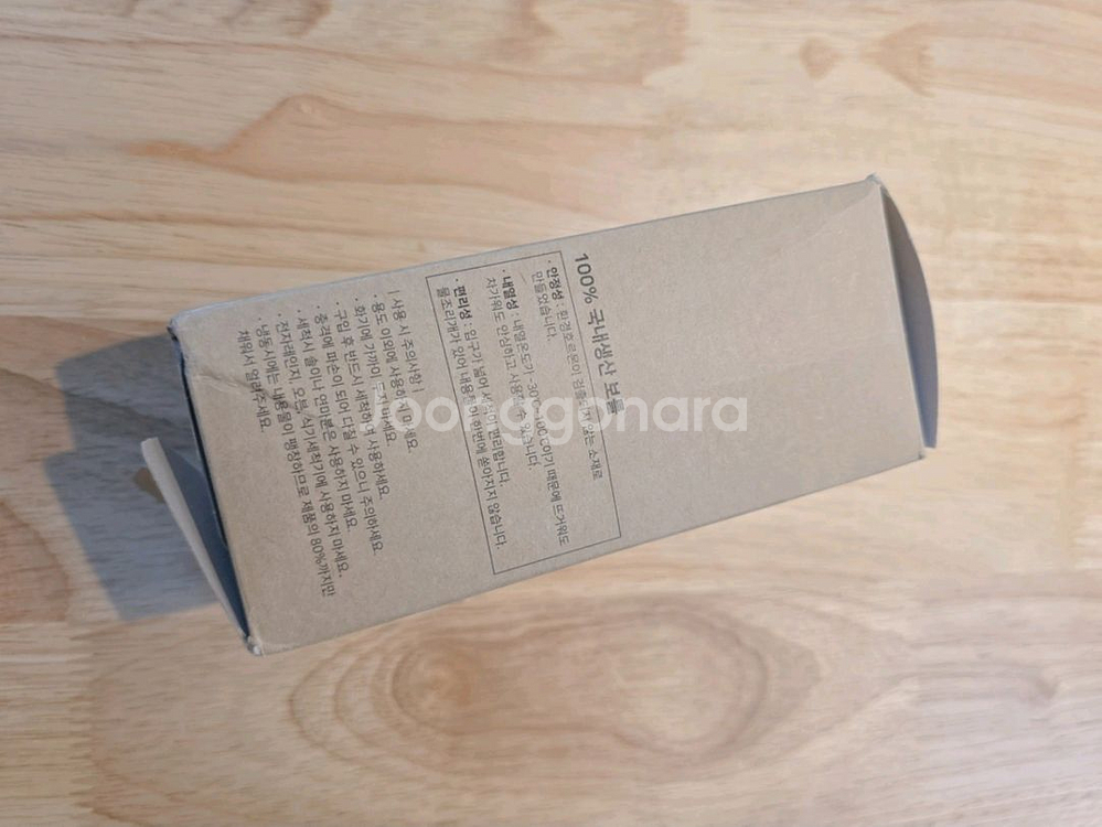 말씀보틀 말씀텀블러 리유저블 교회 선물 여름성경학교 휴--1