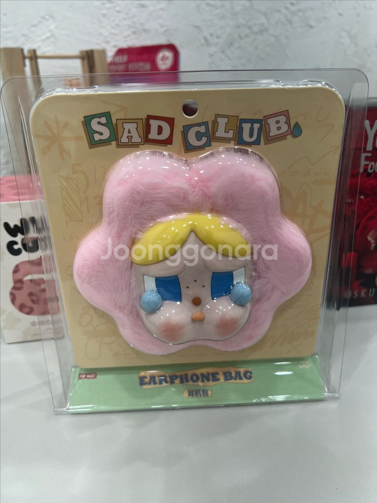 [팝마트] 크라이베이비 실리콘 플러시 이어폰 백--0