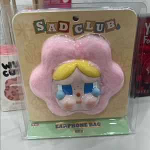 [팝마트] 크라이베이비 실리콘 플러시 이어폰 백