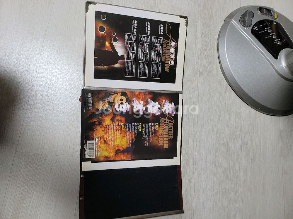 영웅본색dvd--0
