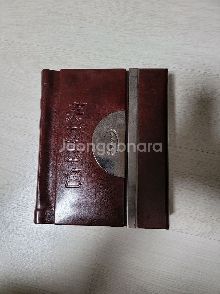 영웅본색dvd--5