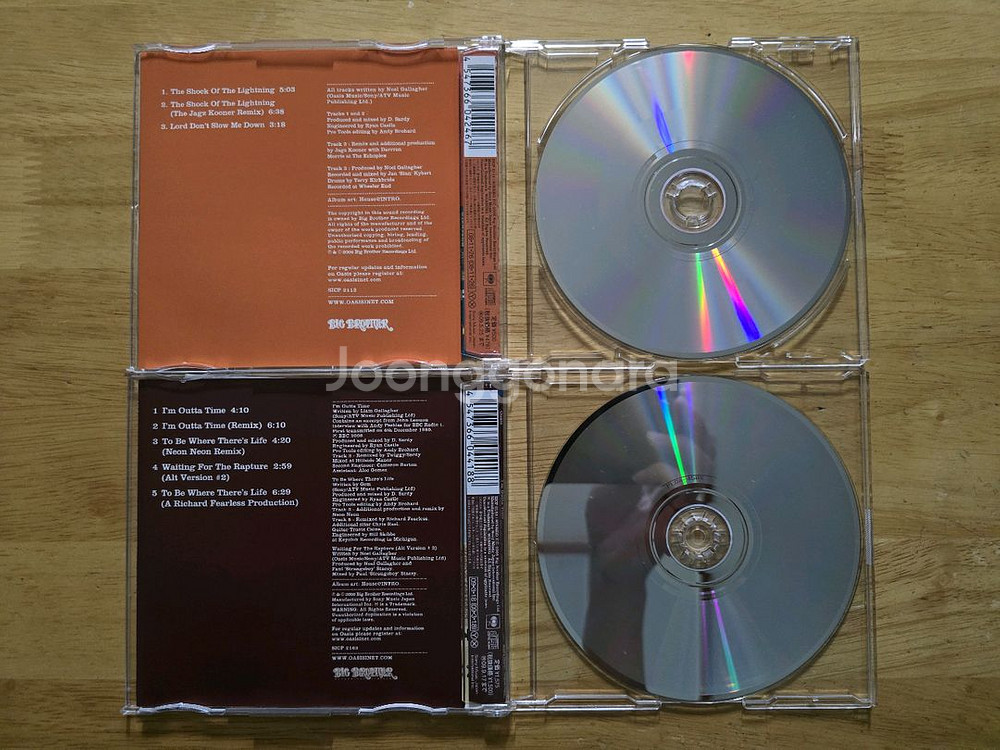 CD 음반 oasis 오아시스 싱글 2장--1