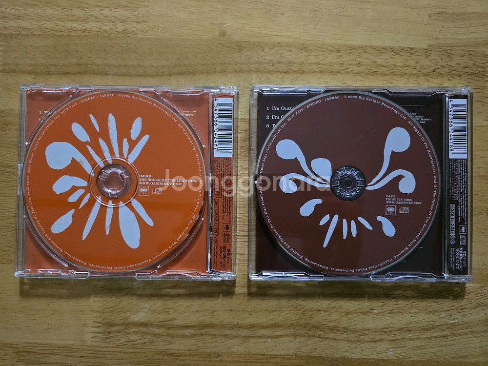 CD 음반 oasis 오아시스 싱글 2장--2