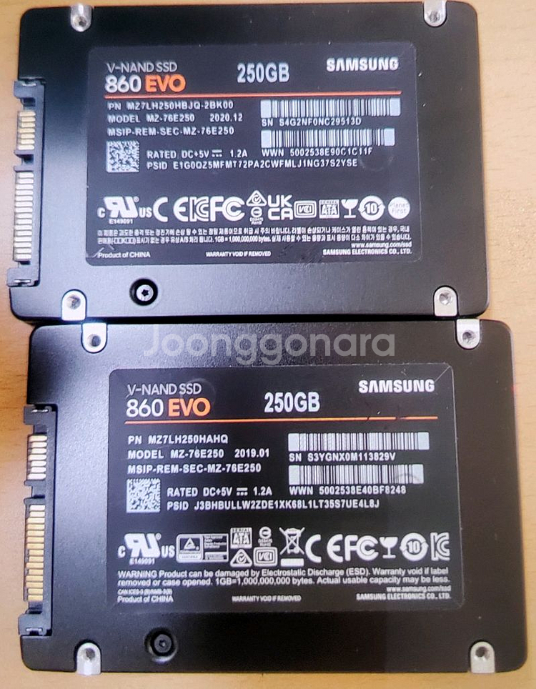 삼성SSD 860EVO 250G 2개--0