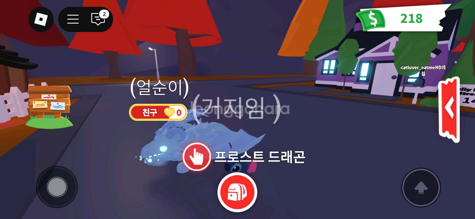 입양하세요 얼드 팔아요--0