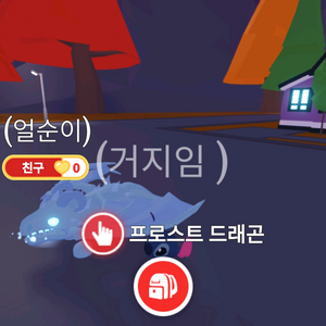 입양하세요 얼드 팔아요