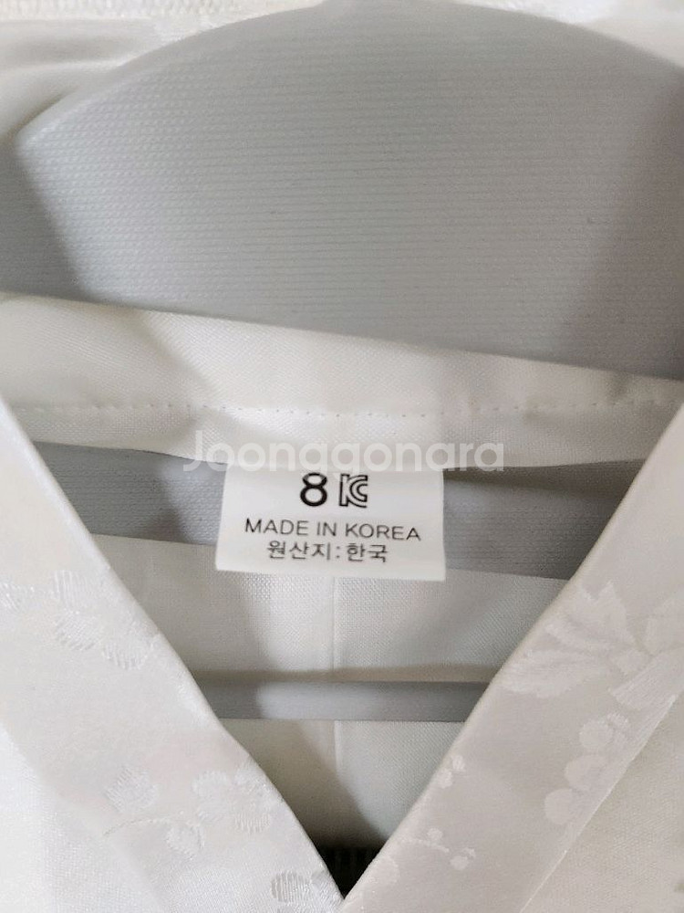 남아 한복 11호, 여아 한복 8호--2