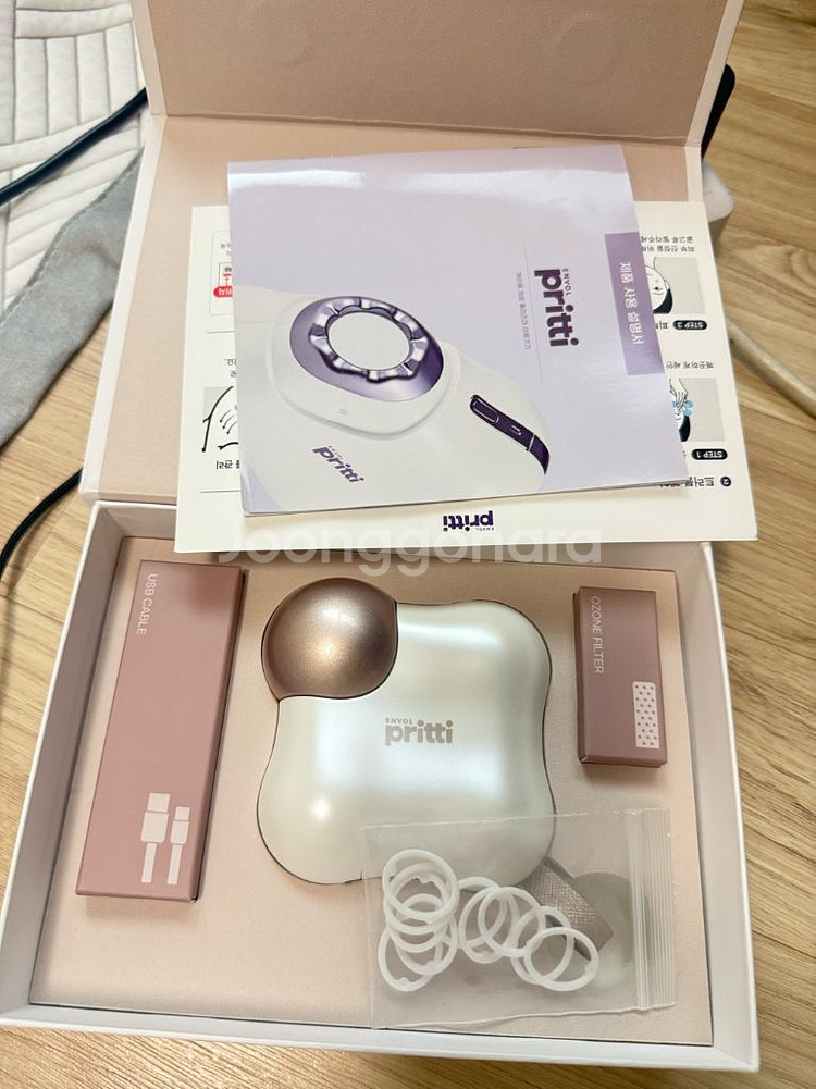 앙블쁘리띠 팝니다--0