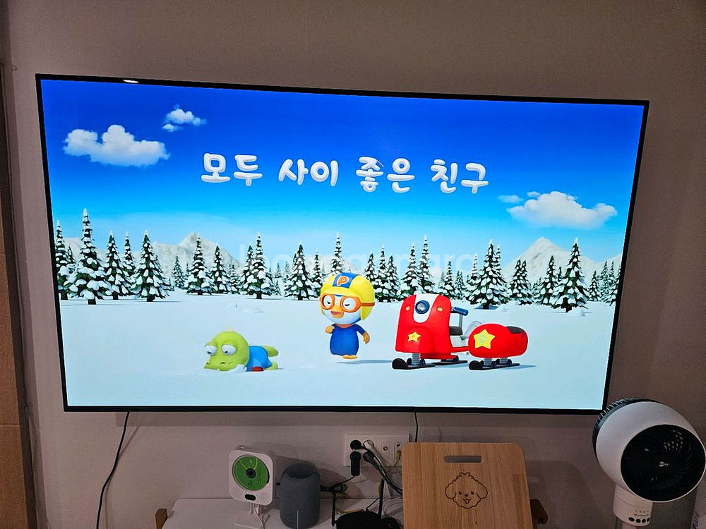 oled77c1qnb(lg 77인치 벽걸이 tv)--2
