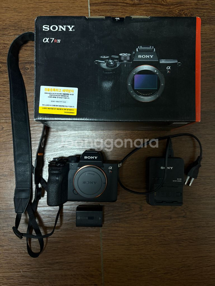 소니 A7R4 (a7R IV) 카메라--0