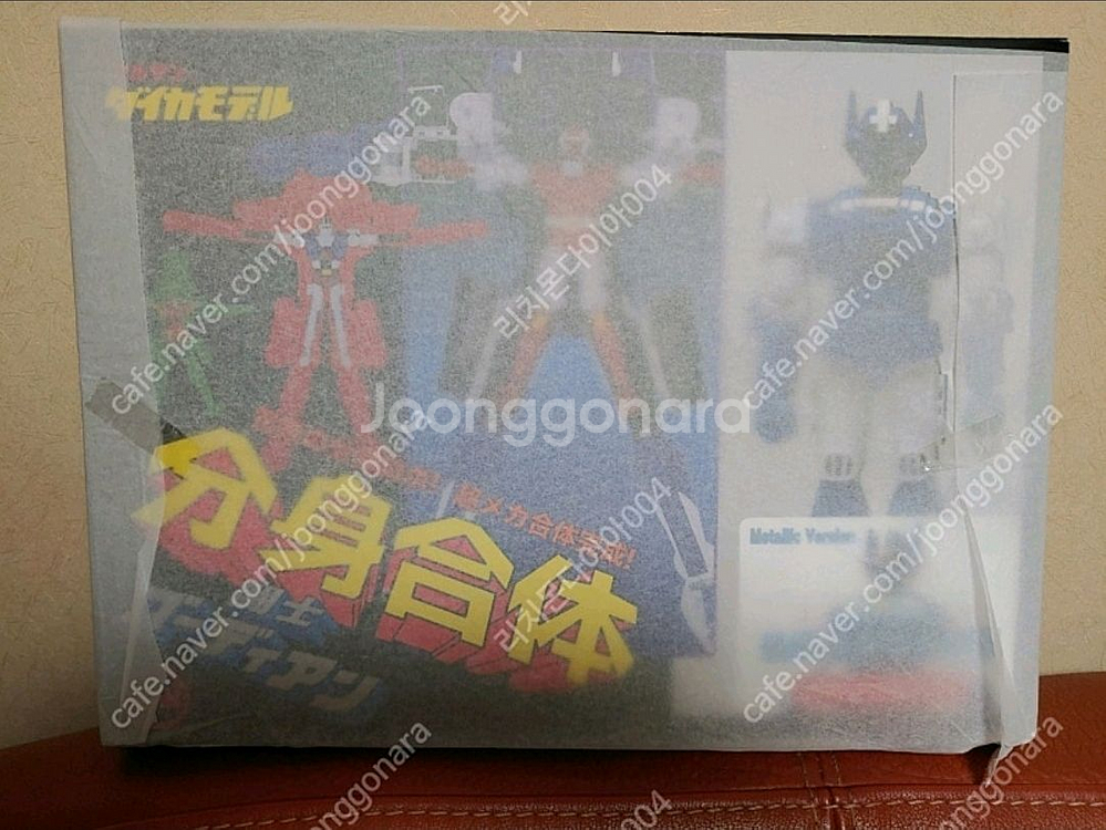 무라산 토이 고디안 후기형. 메탈릭 컬러 미개봉 판매--0