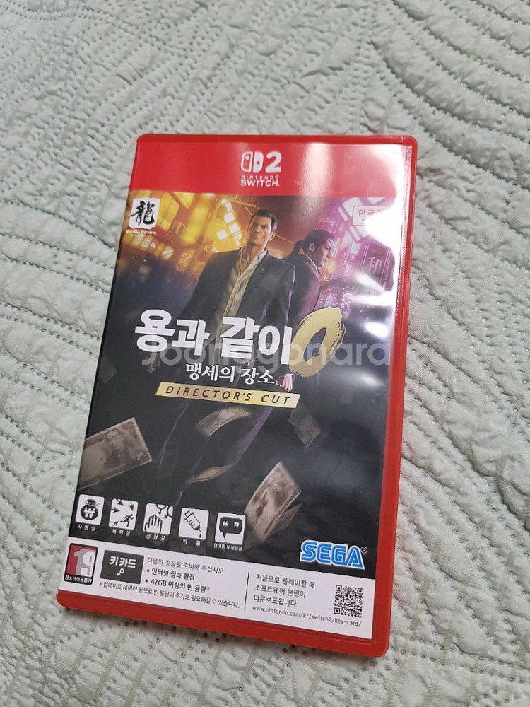 스위치 용과같이0 제로--0