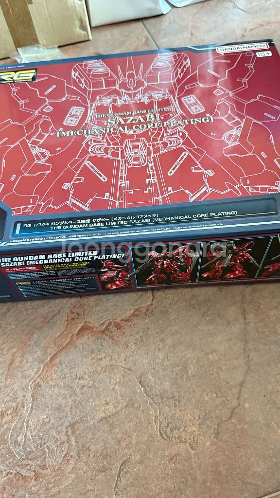 rg 사자비 메카니컬 코어--0