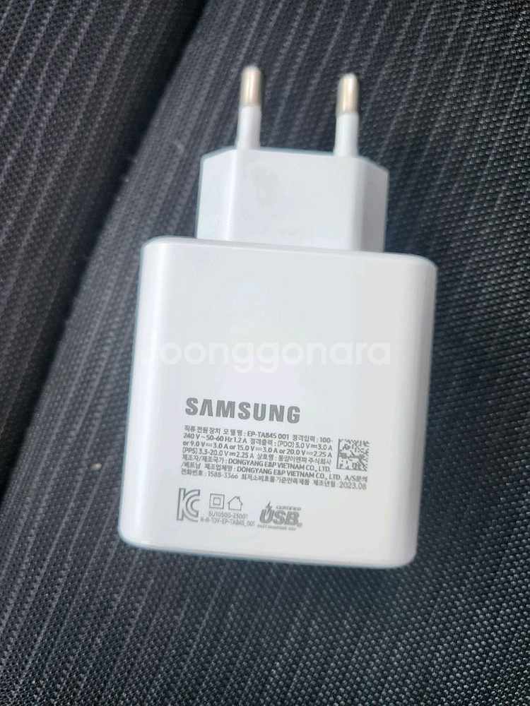 노트북 충전기TA845+케이블 초고속충전 새상품--2