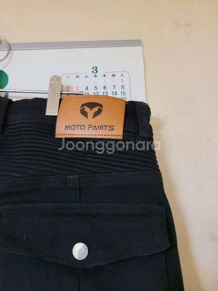 모터 바이크진--6