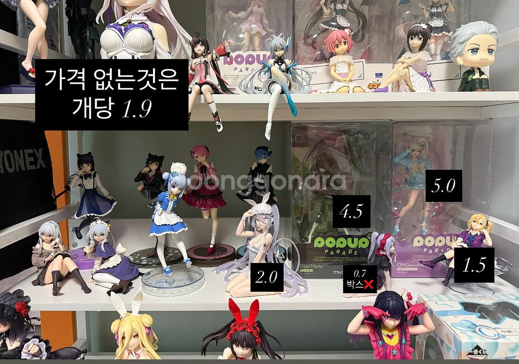 미소녀 리제로 룩업 미쿠 초텐 팝업 비스크돌 피규어판매--2