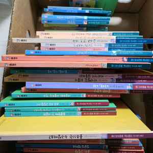 프뢰벨 다중지능1.2.3단계