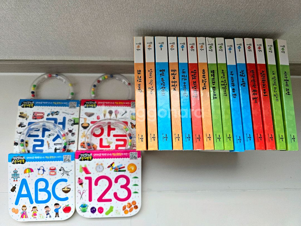 애플비 생활전집 + 딸랑딸랑손가방북 일괄--0