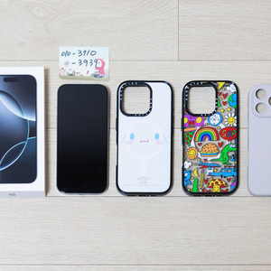 홍콩판 아이폰16프로 화이트 128GB 팝니다. (카