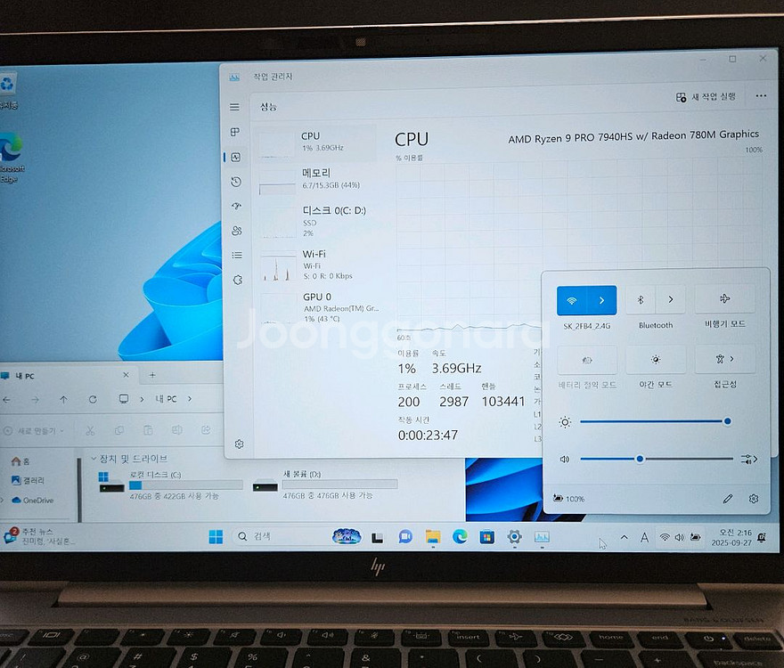 HP Z북 파이어플라이 G10A g10 R9 zbook--5