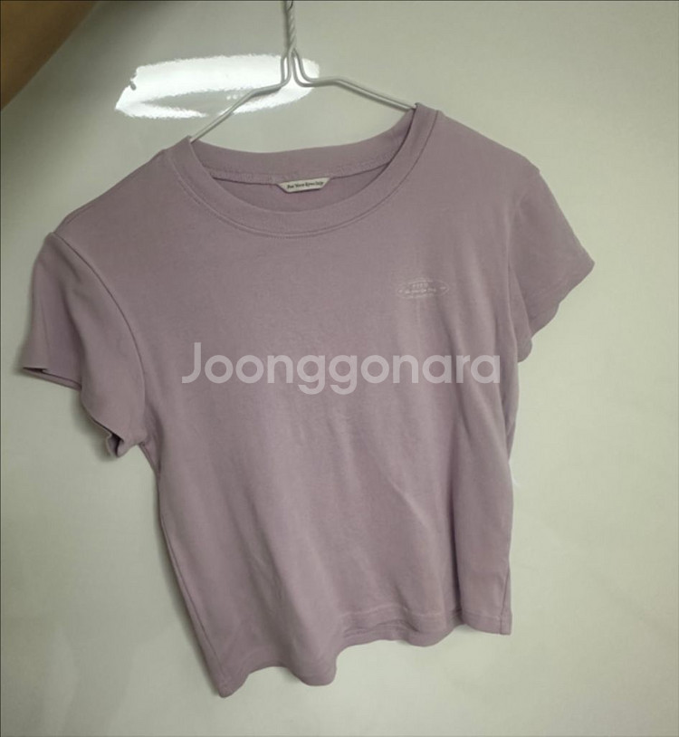 포유온 fyeo 클래식 로고 코튼 티셔츠 포유어아이즈온--0