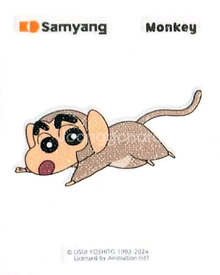 짱구 원숭이 띠부씰/띠부실--0