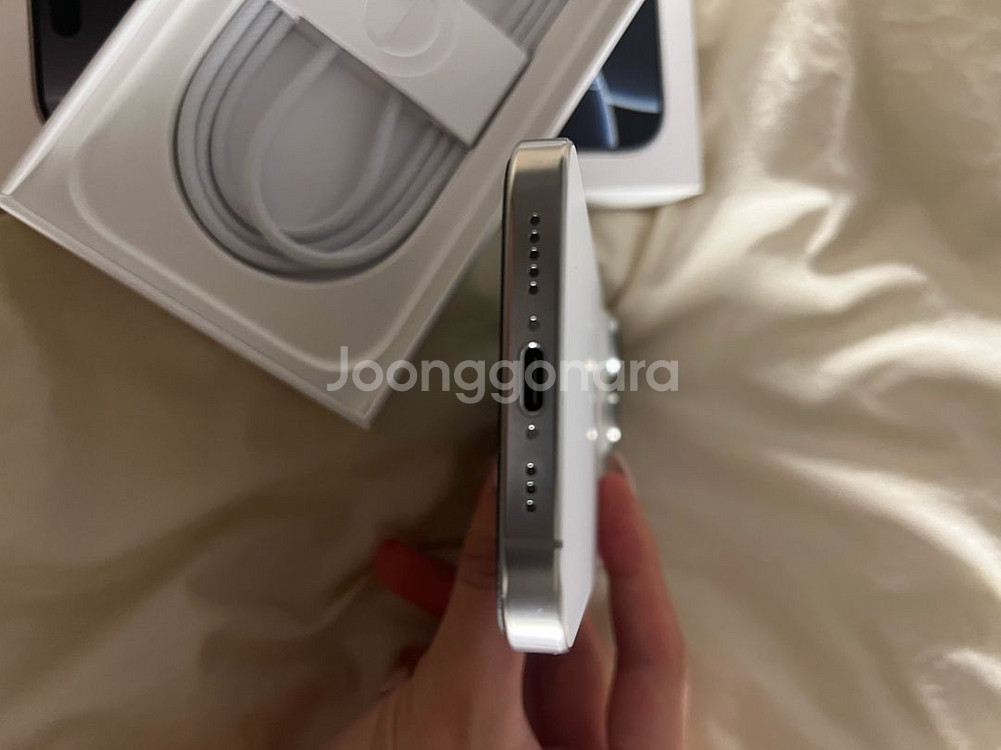 아이폰 16 pro 256gb--4