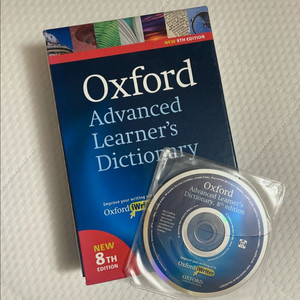 옥스포드 영영사전 (CD포함)