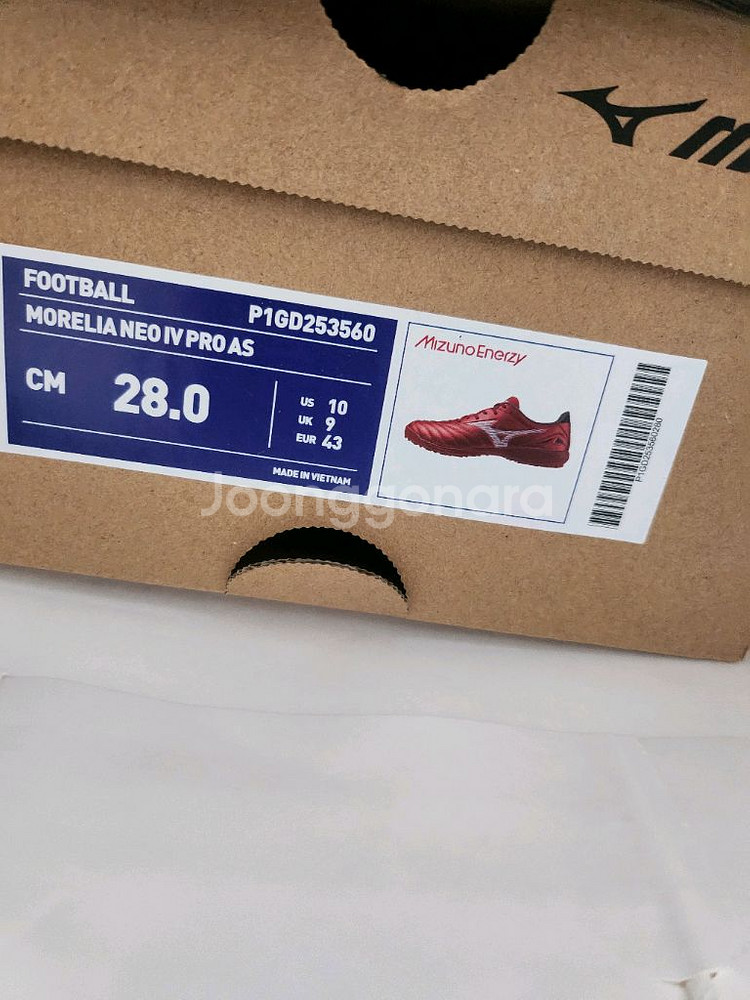 미즈노 모렐리아 네오 4 프로 AS(280)--2