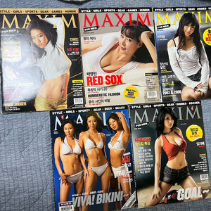 맥심 2005 11 2006 2 3 6 7
