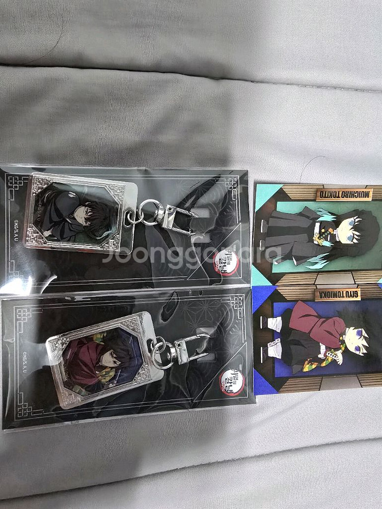 귀멸의칼날 cgv 메탈키링 기유,무이치로 판매합니다--0