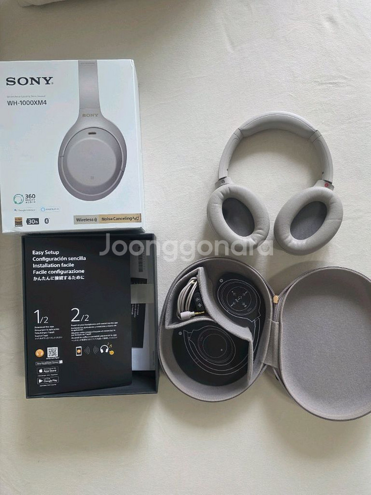 소니 WH-1000XM4 팜니다--2