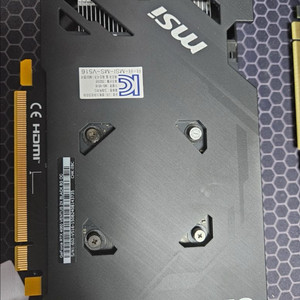 MSI RTX4060 판매합니다
