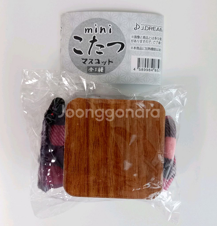 코타츠 가챠 4,500원--2