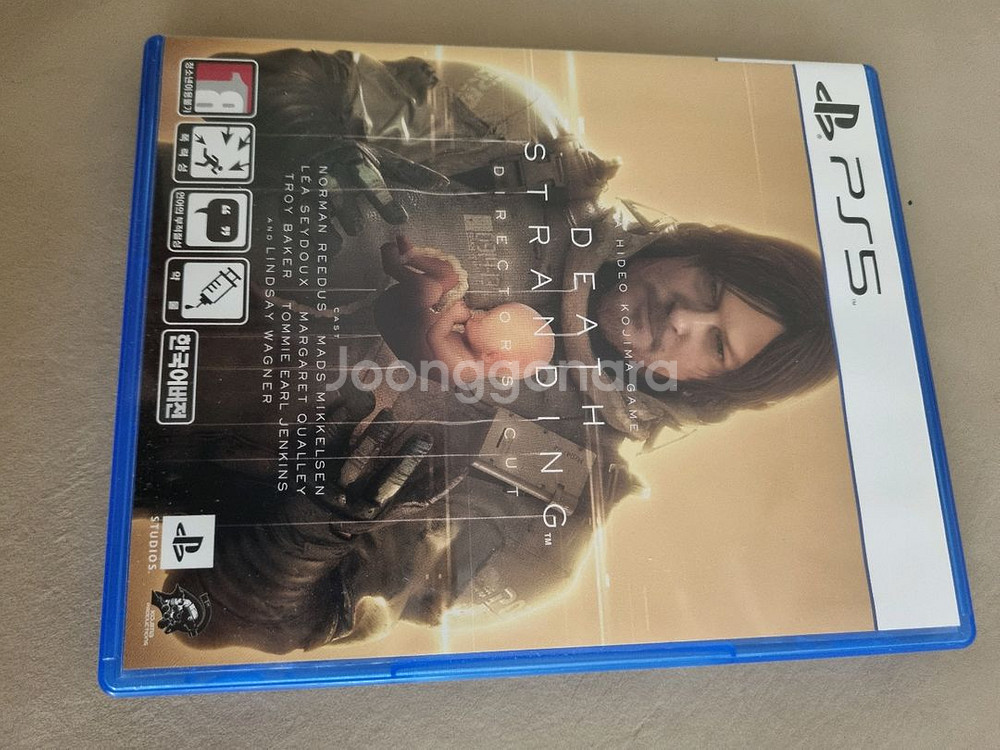 ps5 데스 스트랜딩 디렉티스컷--0