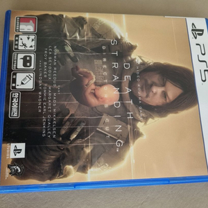 ps5 데스 스트랜딩 디렉티스컷