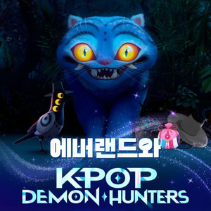 에버랜드 자유이용권 종일권 오후권