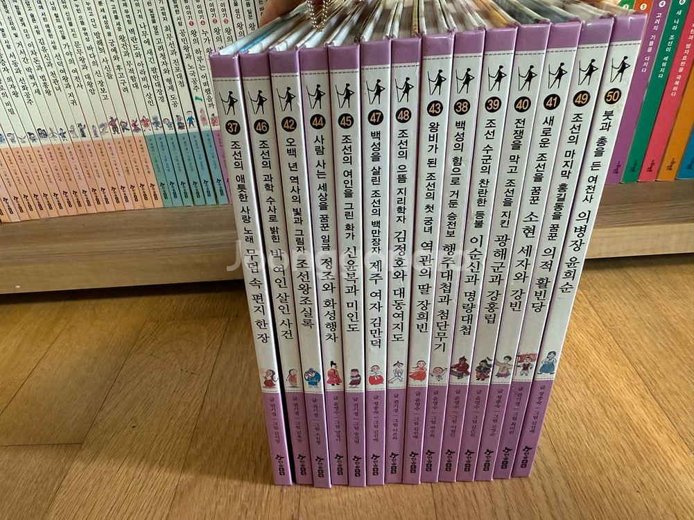 역사스페셜 작가들이 쓴 이야기 한국사--1