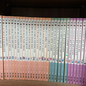 역사스페셜 작가들이 쓴 이야기 한국사