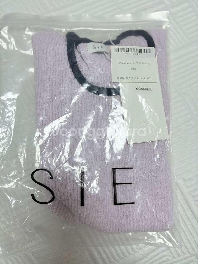 시에 SIE 리즈 나인 하프 니트 라벤더--0