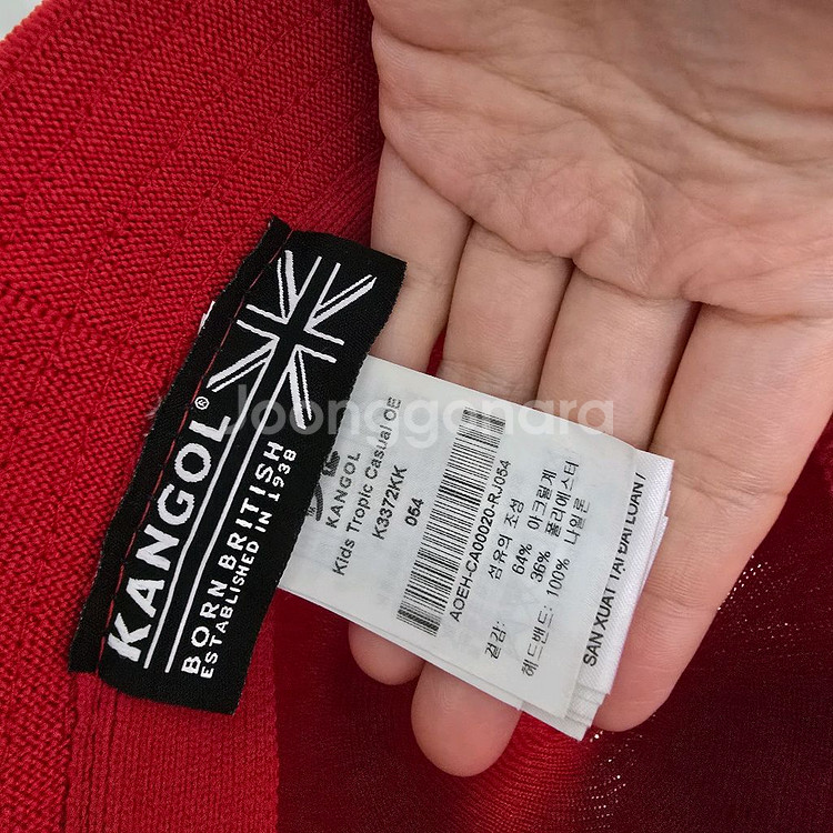 캉골키즈 트로픽 버킷햇--1