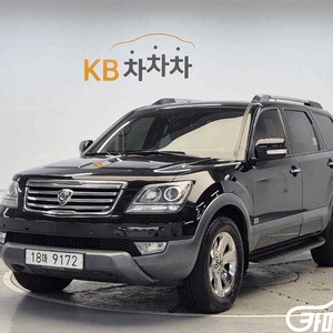[기아]모하비 디젤 4WD KV300 (7인승) #앱특