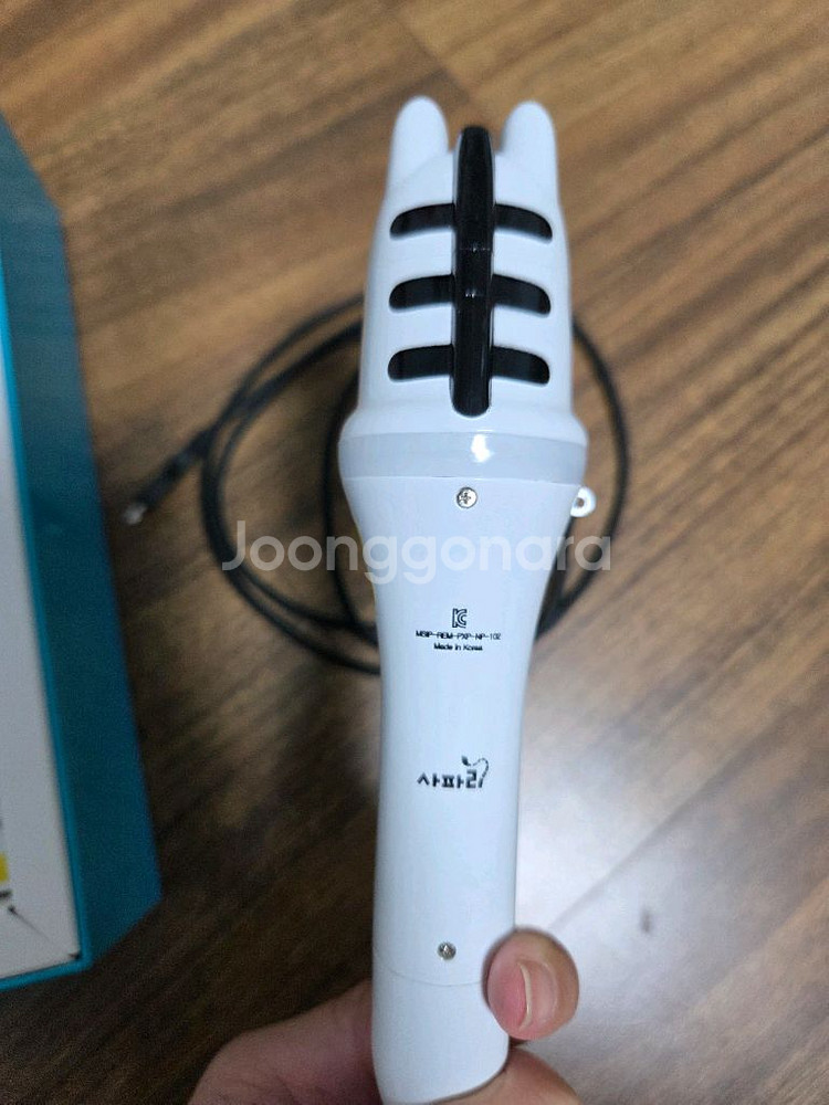 사파리 사파리펜 얼룩말펜--5