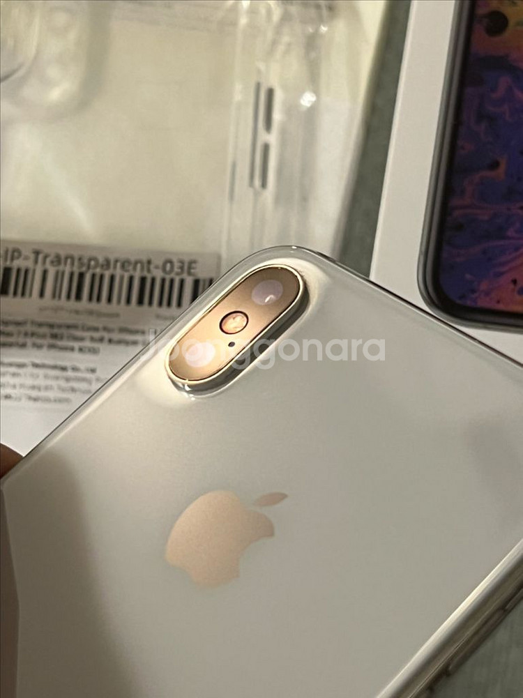 아이폰 XS 512 Gb 실버 A급 (필름 및 케이스--5